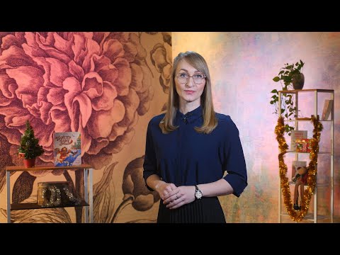 Всё моё! Выпуск от 16.12.25.