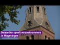 Boudewijn is de enige muzikant die het extra druk heeft in coronatijd