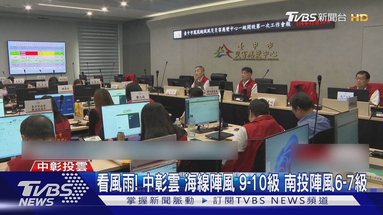 鳳凰颱風中彰雲停課「她」堅持上班　隔天南投鄉民不罵了