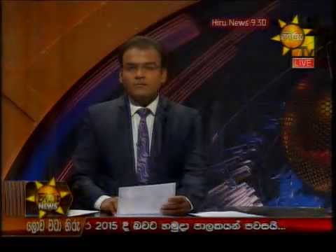 Hiru News 9.30 PM June 28, 2014