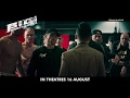BIG BROTHER (2018) - Trailer | 16 Aug