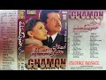 Mat Ro Mere Dil Aaye Milan Rat 1991 Udit Narayan Anuradha Paudwal Eagle Jhankar