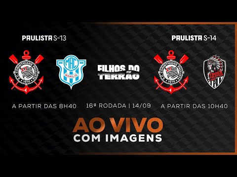 JOGOS COMPLETOS: CORINTHIANS X MARÍLIA SUB-13 | CORINTHIANS X ATHLETICO CLUB SUB-14 | PAULISTÃO