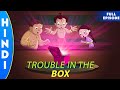 Chhota Bheem Trouble In The Box Season 3 Full Episode 34 B In Hindi