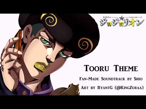 Tooru Theme ~ Endless Calamity - JoJo's Bizarre Adventure: JoJolion (Fan-Made Soundtrack)