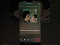 Siriya Paravai Siragai Song Karaoke For Male Singers