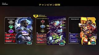 嫁APEX  rank