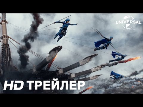 Трейлеры Великая стена