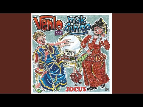 Laot Ôs Maar Gewaere