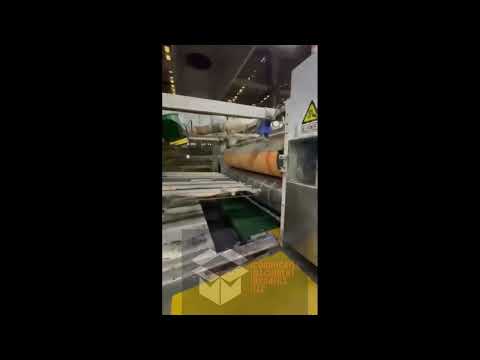 2006 YUELI 2200X3200 Rotary Die-Cutter | Corrugated Machinery Brokers (1)