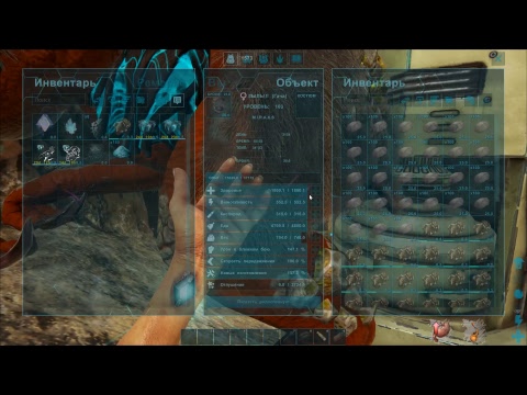 ark extinction 2019 Как обеспечить себя бесконечной ЭЛЕМЕНТНАЯ ПЫЛЬ от OnlyHarry