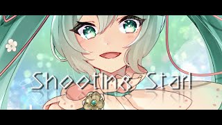 【初音ミク14周年記念】Shooting Star!【かずP】