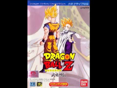Dragon Ball Z Bu Yuu Retsuden - OST