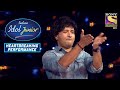 KK को कर दिया फिदा अपने Singing पर इस Singer ने Indian I