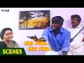 மாப்பிள்ளை தானே கைய புடிச்சாரு Adra Sakkai Adr