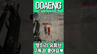 무지성플레이중요성