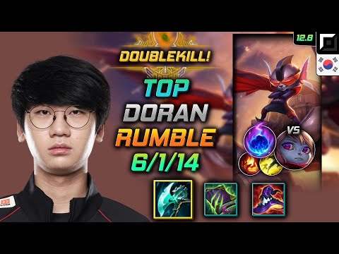Doran Rumble Top vs Poppy - 도란 탑 럼블 밤수 유성 - LOL KR 12.8