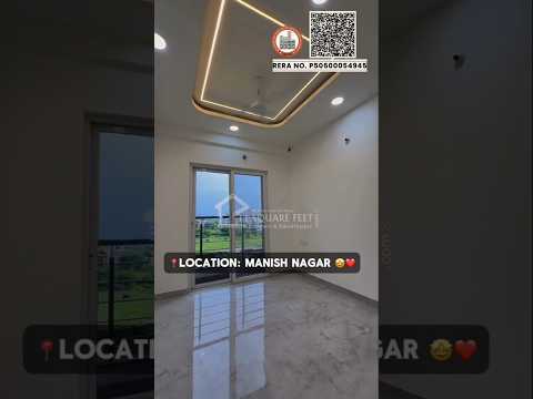 Sonestta Project Tour 1