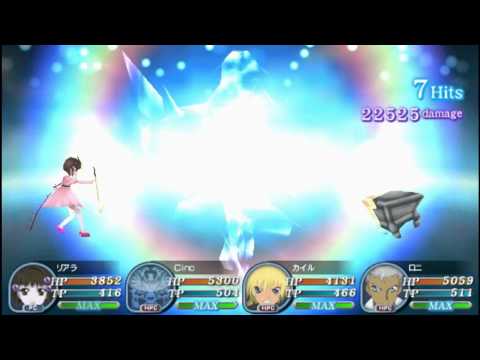 tales of the world radiant mythology psp walkthrough