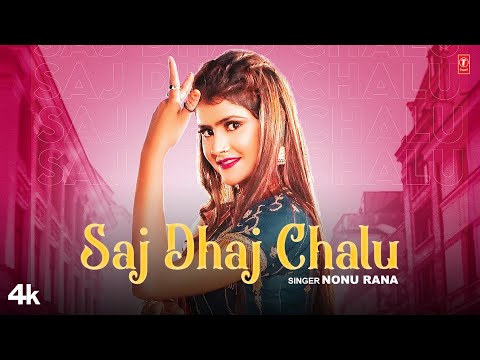 Saj Dhaj Chalu — watch video