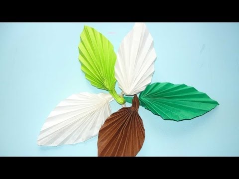 Leaf Origami