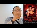 Fire of Love = Red director Ashok Tyagi speaks l *ring Krushna Abhishek Payal Ghosh Kamlesh Sawant l
