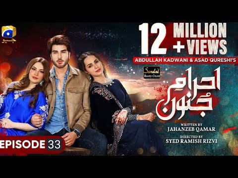 Ehraam-e-Junoon Episode 33 Teaser -21 August 2023