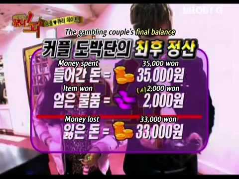 YouTube- 091230 MBLAQ Idol Army Ep. 3 w T-ara (subbed) 34