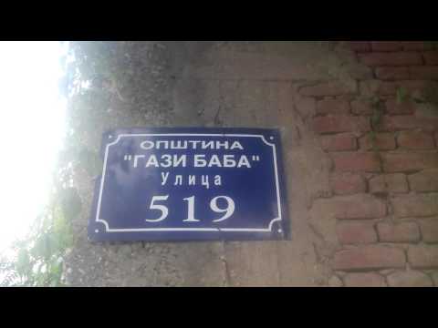 Koljo - Od Pero Nakov do 519