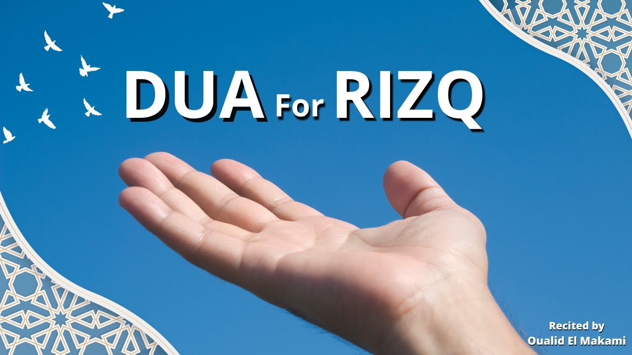 Dua Asking Allah for His Favor and Mercy