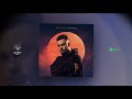 Konfuz — Касаюсь Konfuz — Касаюсь