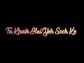 Barsaat Lyrical Whatsapp Status Darshan Raval Black Screen Status