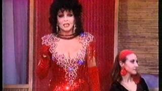 Sara Montiel "La Rosa" paralelo