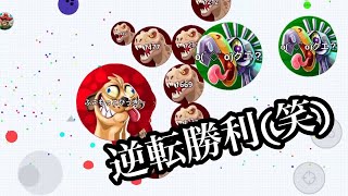 Agar.io mobile!! 実況動画Part61!!