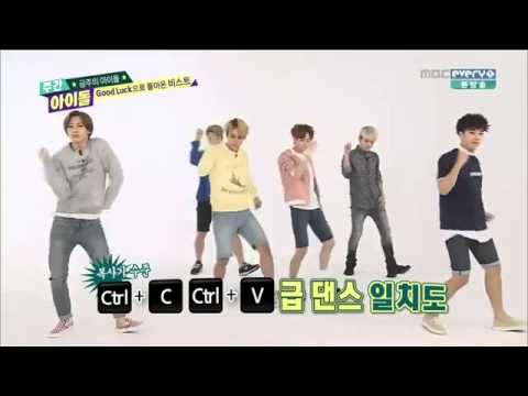 140618 Weekly Idol - BEAST dance "Good Luck"