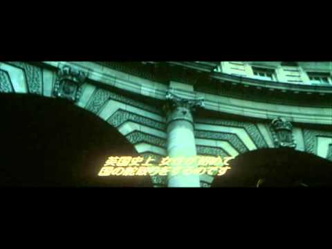 映画『マーガレット・サッチャー 鉄の女の涙』特別映像