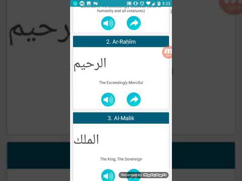 99 Names Of Allah