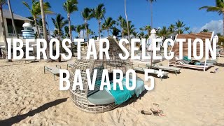 Видео об отеле   Iberostar Selection Bavaro Suites, 1
