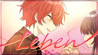 Leben/歌ってみた【ばぁう】
