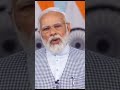 प्रधानमंत्री नरेंद्र मोदी ने शंकराचा