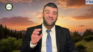 הרב אריה צברי פרשת משפטים - כיצד יתכן שגופתו של גיבור ישראל רן גואילי הי"ד נשארה שלימה?