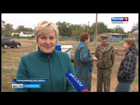 Вести «Калмыкия»: вечерний выпуск 28.09.2018