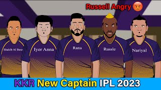 KKR New Captain | Russell Angry | Dressing Room IPL 2023
