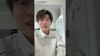 做饭这么难学吗？ #日常vlog #做饭 #新手做饭