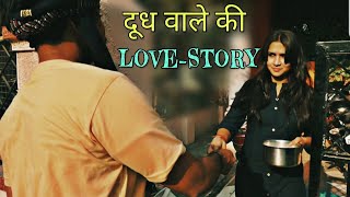 Aashiq Tera | Valentine&#39;s Special |Full Video| Love Story | Madness Creatives |Cinematic |