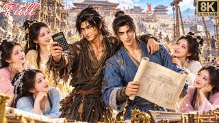 Finans+mimarlık ikilisi antik çağda dilenci oldu, modern imparatorluk şehri kuru