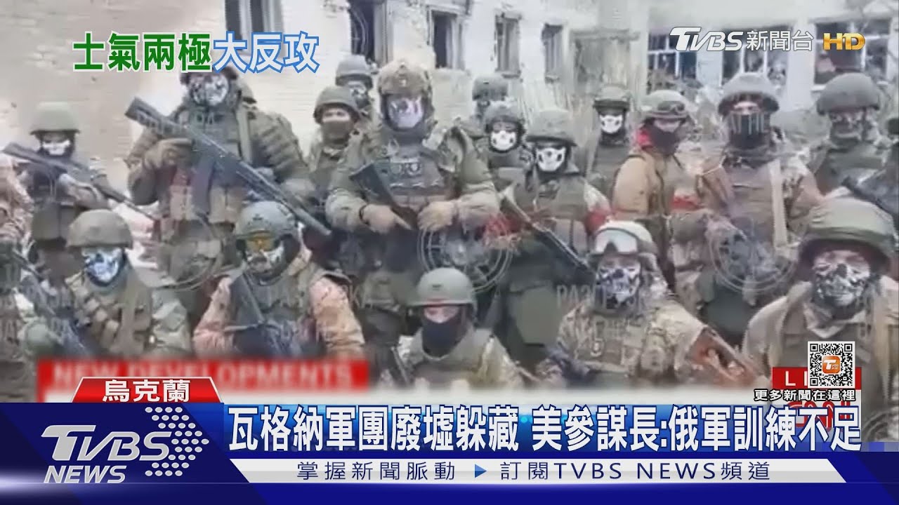 烏克蘭最快四月大反攻! 專家:豹2坦克將如虎添翼