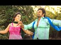 कहाँ बाड़ी धनिया हमार Pyar Mohabbat Jindabad Pawan Singh Kaha Ba