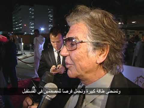 cavalli club dubai  opening