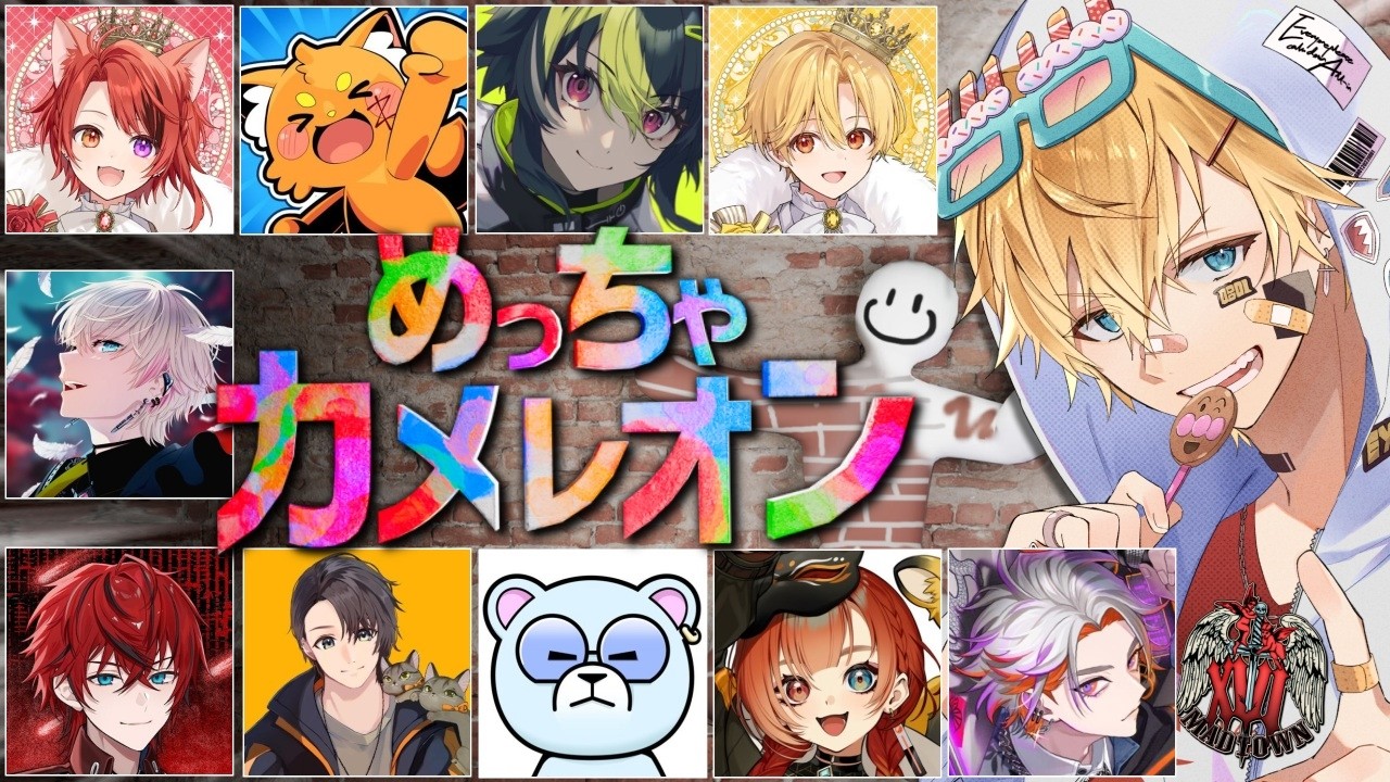 YouTubeサムネイル